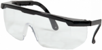 Очки Люкс