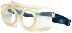 Очки Росомз™ 3НГ1 (22108)