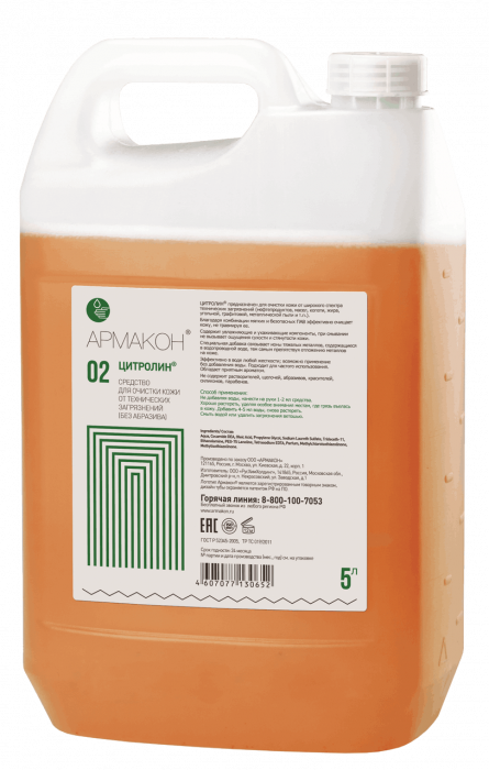 Очищающее средство ЦИТРОЛИН канистра 5л