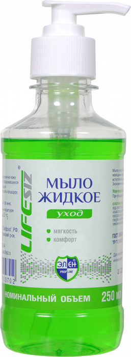 Жидкое мыло