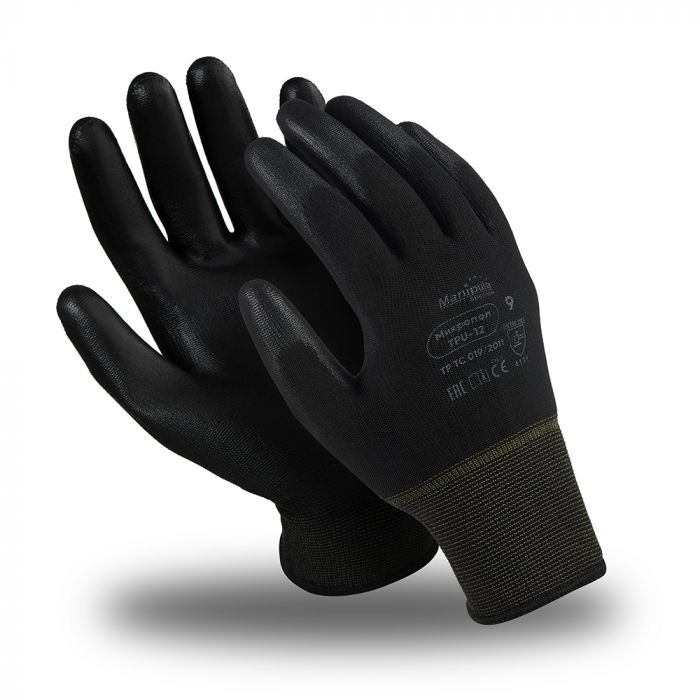 Перчатки Микропол MG-161
