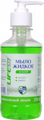 Жидкое мыло